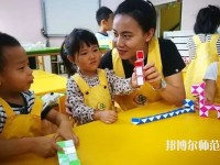 無(wú)錫2020年去幼師學(xué)校學(xué)什么專業(yè)好