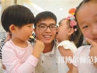 無(wú)錫2020年幼師學(xué)校有什么專業(yè)適合男生