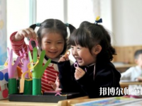 南昌2020年中專幼師學校專業(yè)都學什么