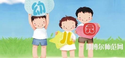 成都2020年讀幼師學(xué)校的大專