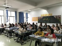 金昌2020年設有幼師學校的公辦大專學校