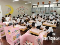 遵義2020年讀幼師學校可以考大學嗎