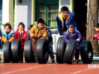 金昌2020年幼師學校都有什么專業(yè)適合男生