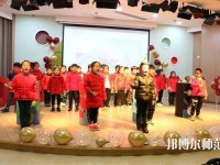 黃石2020年大專有幼師學(xué)校嗎