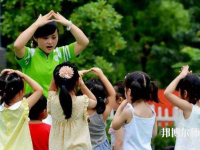 十堰2020年讀幼師學(xué)校哪個專業(yè)好