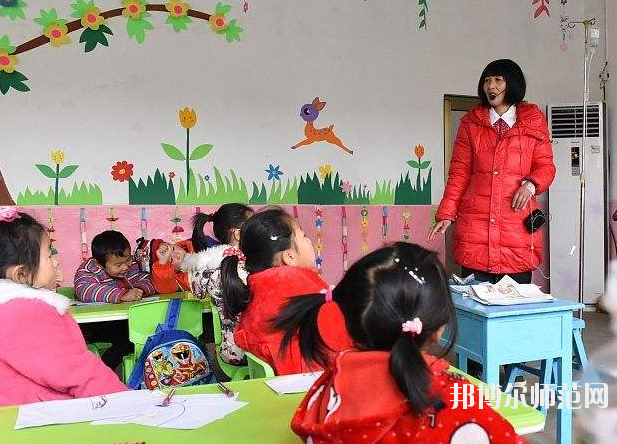 十堰2020年女生讀什么幼師學校好