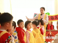 十堰2020年哪所幼師學校最好就業(yè)