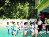 十堰2020年讀什么幼師學(xué)校最好