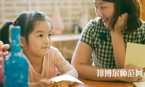 達(dá)州2020年哪所幼師學(xué)校比較好