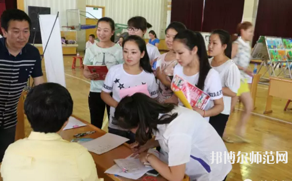 河北省青縣幼兒師范學校2020年有哪些專業(yè)