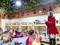 寧波2020年有什么好的幼師學(xué)校