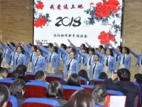 洛陽幼兒師范學(xué)校2023年學(xué)費(fèi)、收費(fèi)多少