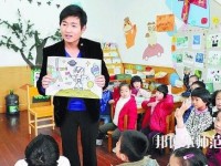 溫州2020年初中生可以去的幼師學(xué)校