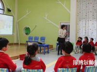 宜昌2021年幼師學(xué)校一般有哪些專業(yè)