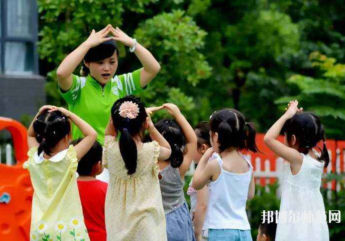 六盤水2021年初中生女生讀什么幼師學校好