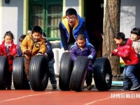 重慶2021年男生讀幼師學校好嗎