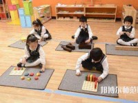 重慶2021讀幼師學校有什么專業(yè)