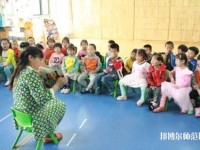 重慶2021年去幼師學校學什么專業(yè)好