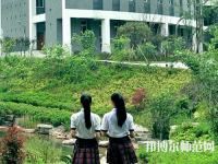 重慶市女子幼師職業(yè)高級中學2023年怎么樣、好不好