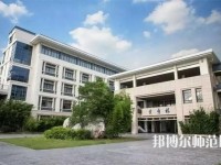 南京審計(jì)師范大學(xué)2023年有哪些專業(yè)