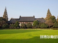 南京師范大學(xué)2023年報(bào)名條件、招生要求、招生對(duì)象