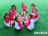 重慶2021年幼師學(xué)校就業(yè)前景怎么樣