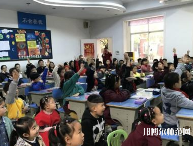 保定2021年有哪些民辦幼師學(xué)校