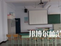 運城幼兒師范高等專科學(xué)校2023年地址在哪里