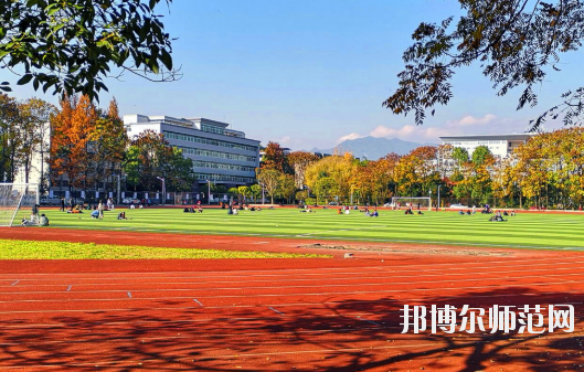 恩施職業(yè)技術(shù)師范學院