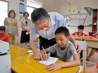 眉山2021年初中生可以去讀什么幼師學(xué)校