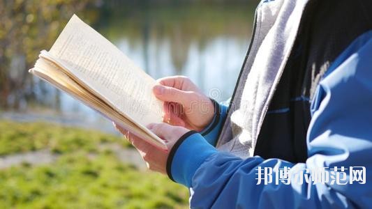 眉山2021年初中生報(bào)什么幼師學(xué)校最好