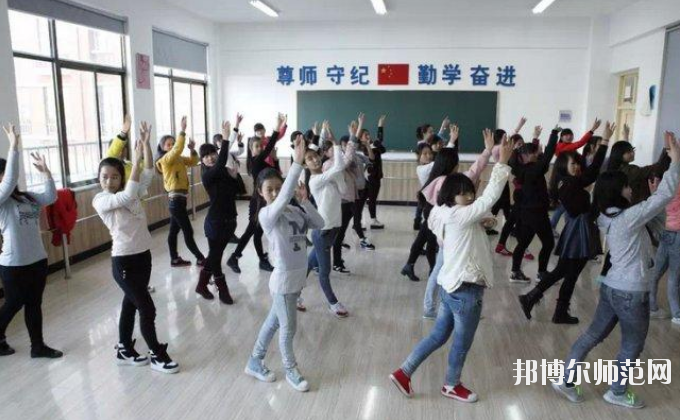 西安2021年初中生報什么幼師學校最好