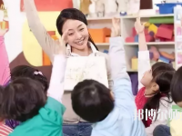 銅仁2021年幼師學(xué)校就業(yè)形勢(shì)怎么樣