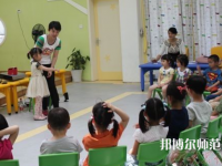 金華2022年初中生考什么幼師學校