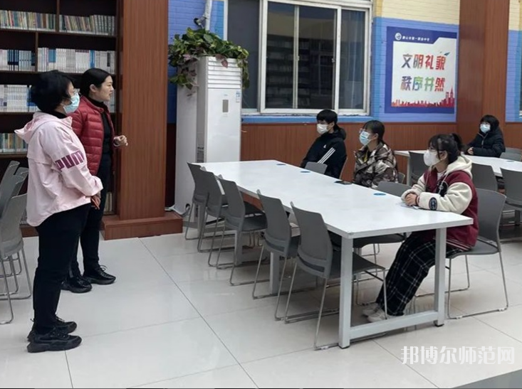 唐山第一幼兒師范職業(yè)中等專業(yè)學(xué)校2023年怎么樣、好不好