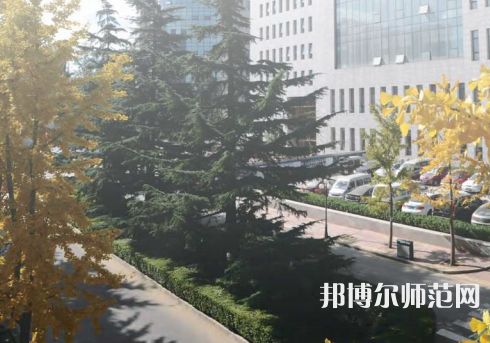 北京語言師范大學(xué)2023年地址在哪里 