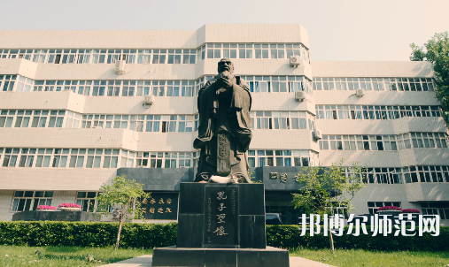 北京語言師范大學(xué)2023年招生計(jì)劃