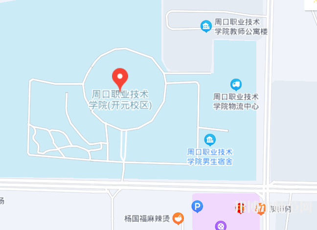 周口職業(yè)技術(shù)師范學(xué)院開元校區(qū)2023年地址在哪里