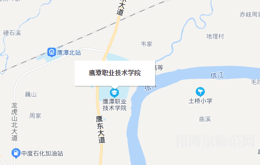 鷹潭職業(yè)技術(shù)師范學(xué)院2023年地址在哪里 