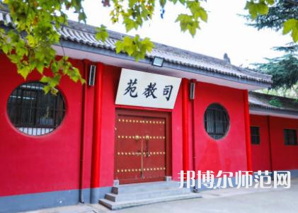 延安大學(xué)西安創(chuàng)新師范學(xué)院2023年招生計劃