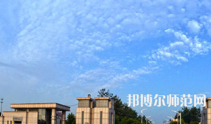 河南理工師范大學(xué)南校區(qū)2023年學(xué)費、收費多少