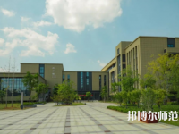 江西師范大學科學技術學院2023年有哪些專業(yè)