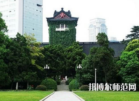 南京大學(xué)師范學(xué)院鼓樓校區(qū)2023年報(bào)名條件、招生要求、招生對(duì)象