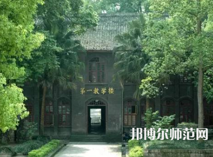 重慶航天師范職業(yè)技術(shù)學(xué)院2023年怎么樣、好不好 