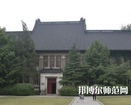 南京大學(xué)師范學(xué)院仙林校區(qū)2023年招生辦聯(lián)系電話