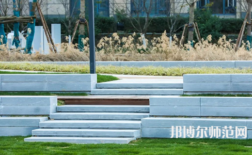 浙江特殊教育職業(yè)學院2023年怎么樣、好不好