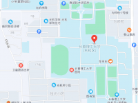 長(zhǎng)春理工師范大學(xué)南校區(qū)2023年地址在哪里