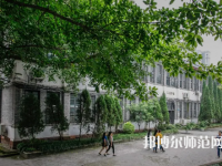 重慶工商師范大學派斯學院2023年怎么樣、好不好