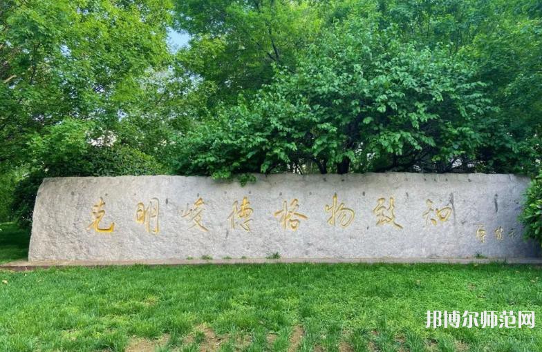 山東財經(jīng)師范大學(xué)明水校區(qū)2023年招生錄取分?jǐn)?shù)線