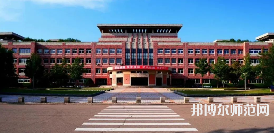 遼寧大學(xué)師范學(xué)院武圣校區(qū)2023年報名條件、招生要求、招生對象 